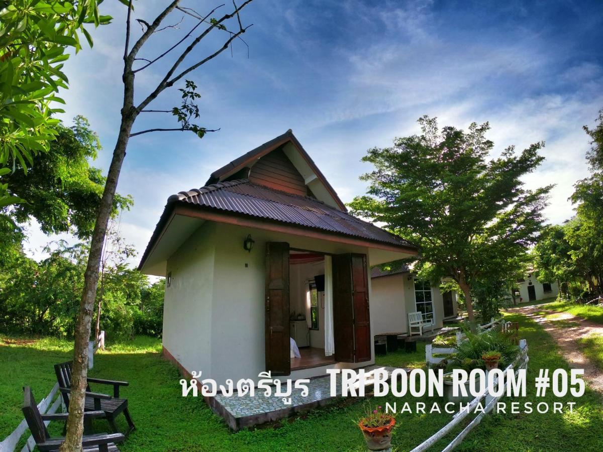 Naracha Resort Mueang Kao Εξωτερικό φωτογραφία
