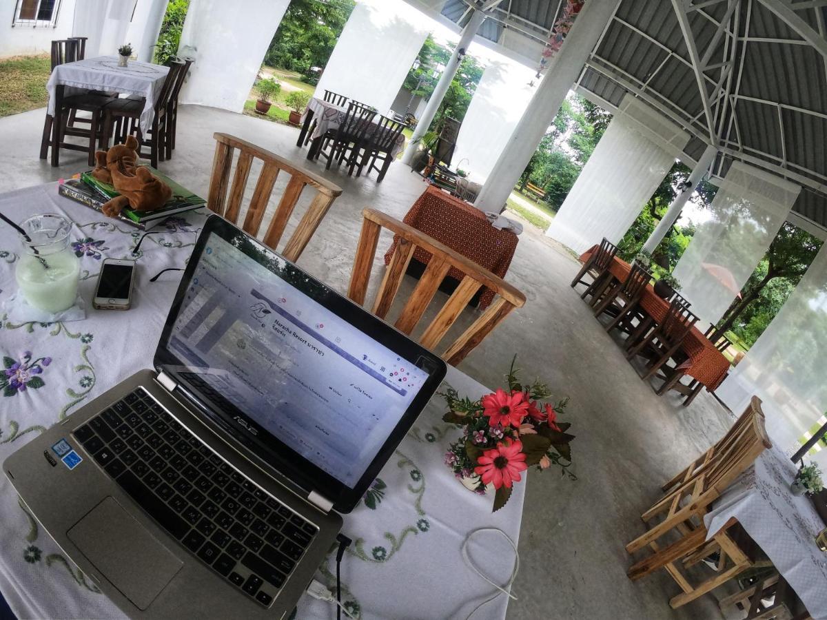 Naracha Resort Mueang Kao Εξωτερικό φωτογραφία